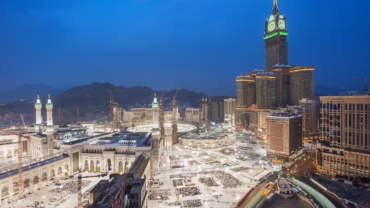 Anjum Hotel Makkah