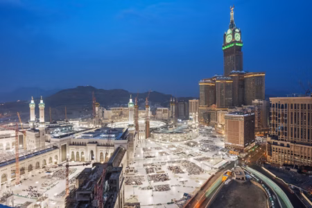 Anjum Hotel Makkah