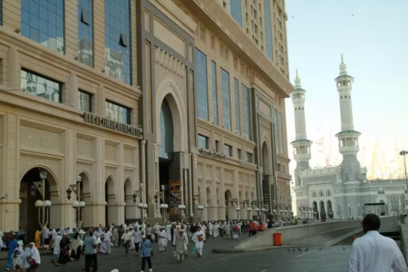 Dorrar Al Eiman Royal Hotel Makkah