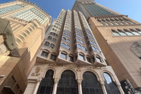Elaf Kinda Hotel Makkah