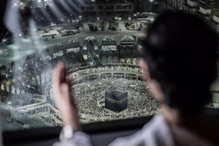 Hotel Pullman ZamZam Makkah To Haram