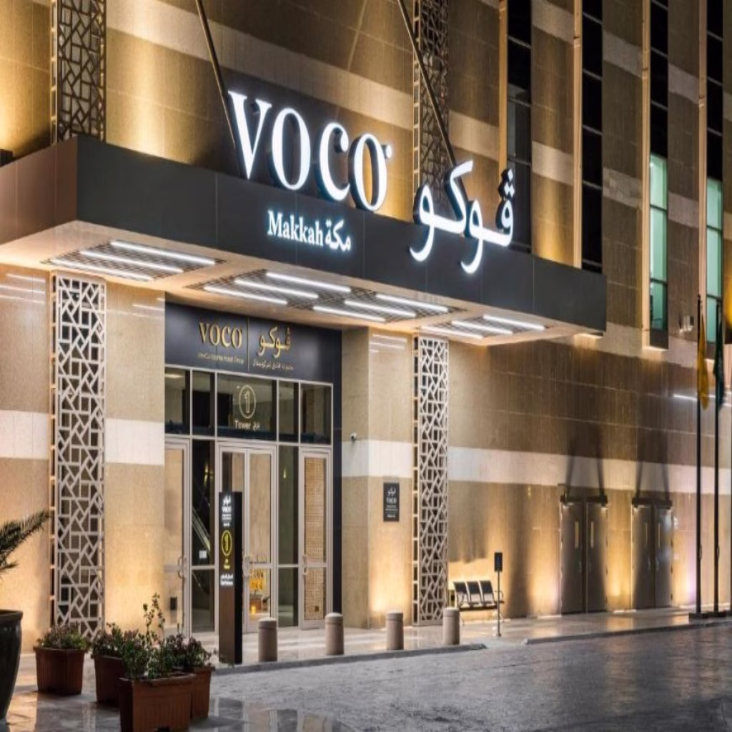 Distance from Voco Makkah To Haram
