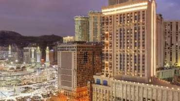 Hilton Suites Makkah
