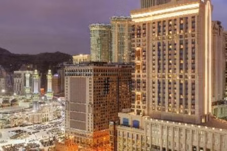 Hilton Suites Makkah