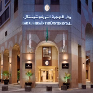 Dar Al Hijra Intercontinental