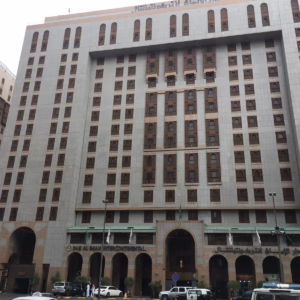 InterContinental Dar al Iman Madinah