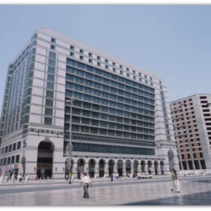 Madinah Hilton