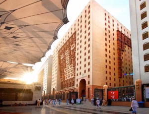 Taiba Madinah Hotel