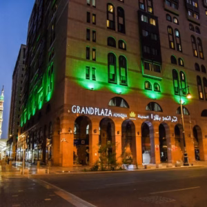 grand plaza al madina