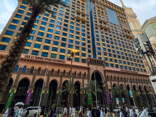 5-Star Hotels Near Haram
