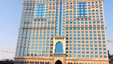 InterContinental Dar Al Tawhid Makkah
