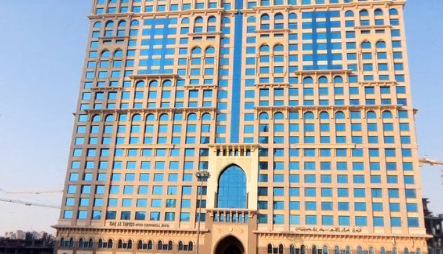 InterContinental Dar Al Tawhid Makkah