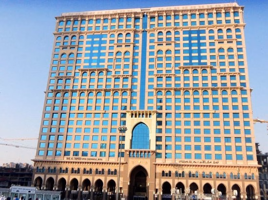 InterContinental Dar Al Tawhid Makkah