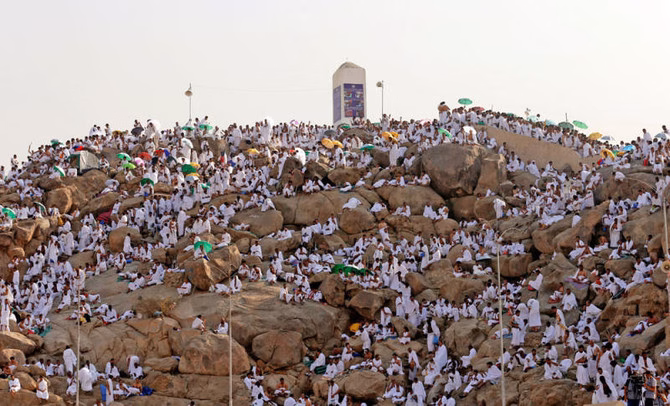 Mount Arafat