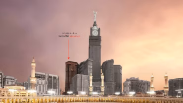 Swissôtel Makkah