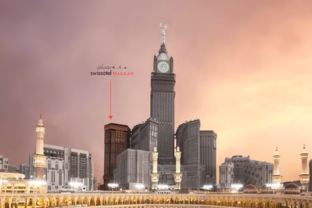 Swissôtel Makkah